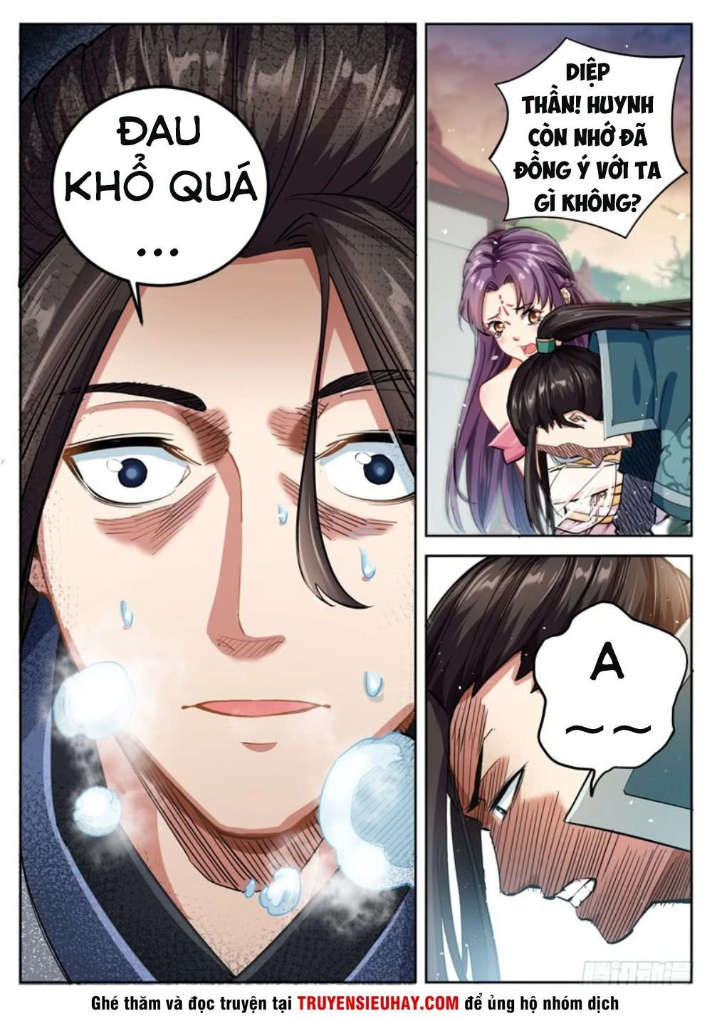 Sơn Hải Phong Thần Chapter 61 - 4