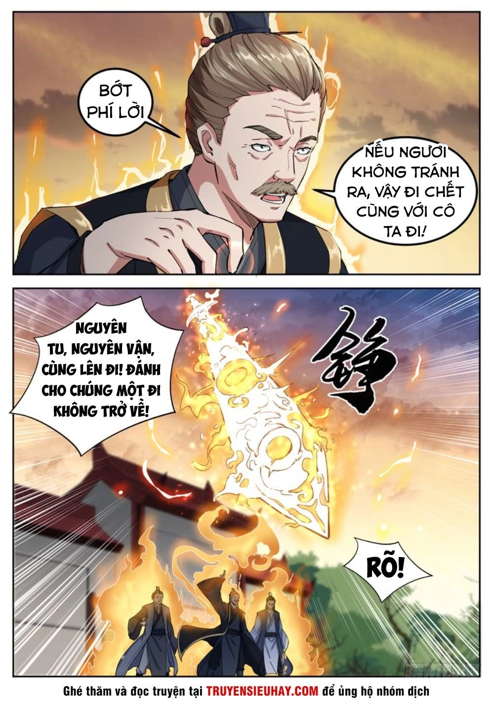 Sơn Hải Phong Thần Chapter 61 - 8