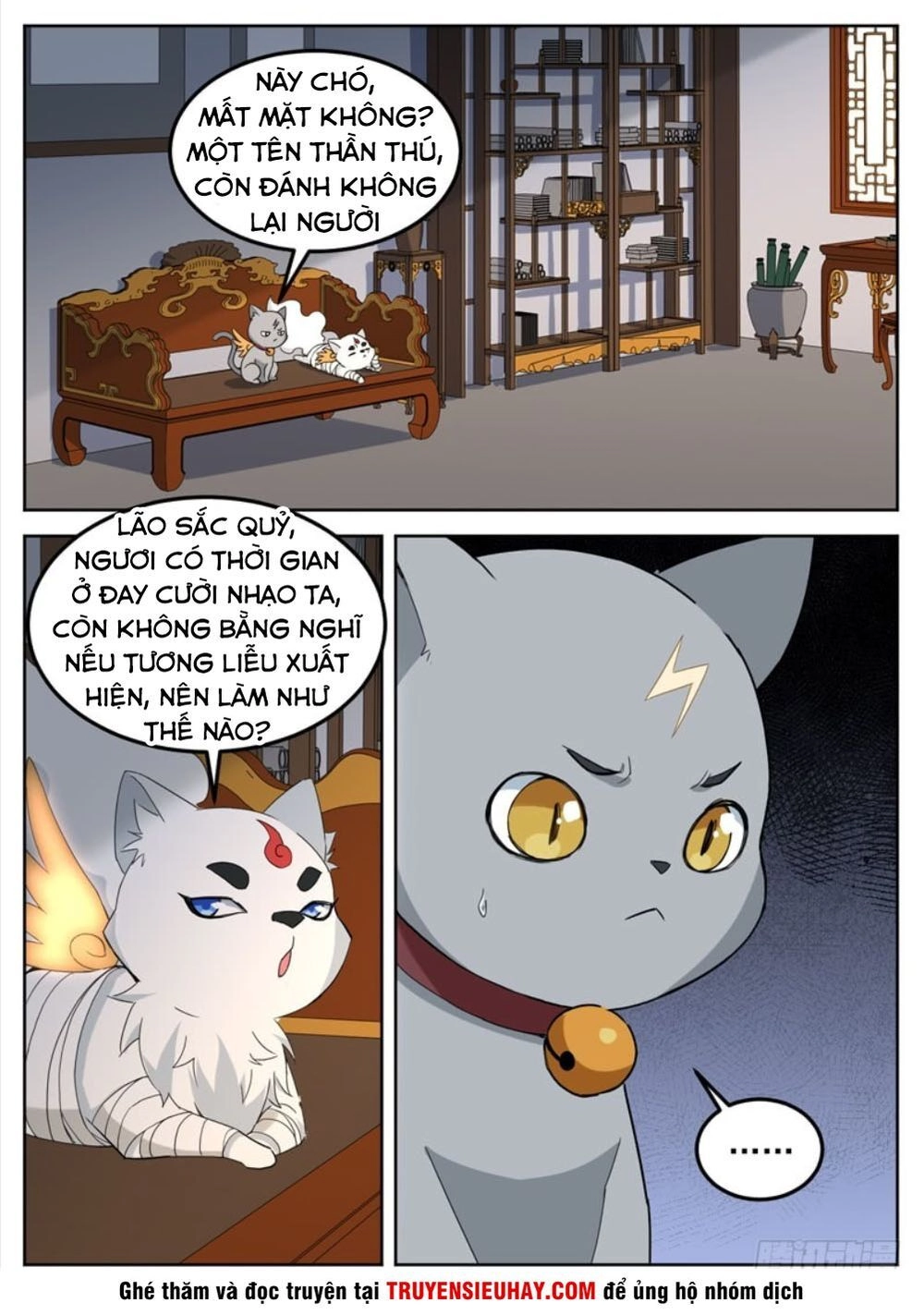 Sơn Hải Phong Thần Chapter 64 - 11