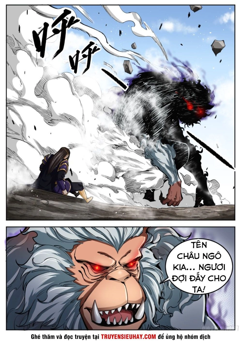 Sơn Hải Phong Thần Chapter 66 - 13