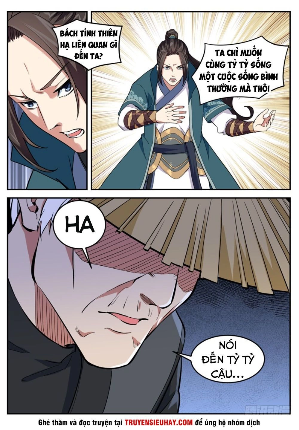 Sơn Hải Phong Thần Chapter 71 - 5