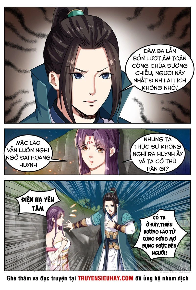 Sơn Hải Phong Thần Chapter 72 - 6