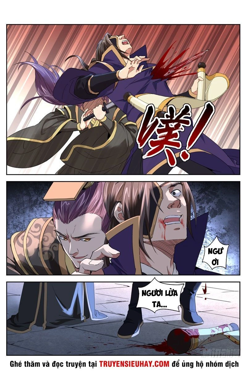 Sơn Hải Phong Thần Chapter 75 - 6