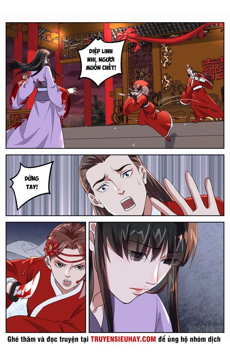 Sơn Hải Phong Thần Chapter 79 - 11