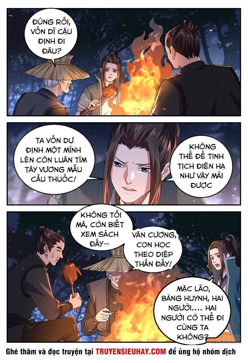 Sơn Hải Phong Thần Chapter 82 - 6
