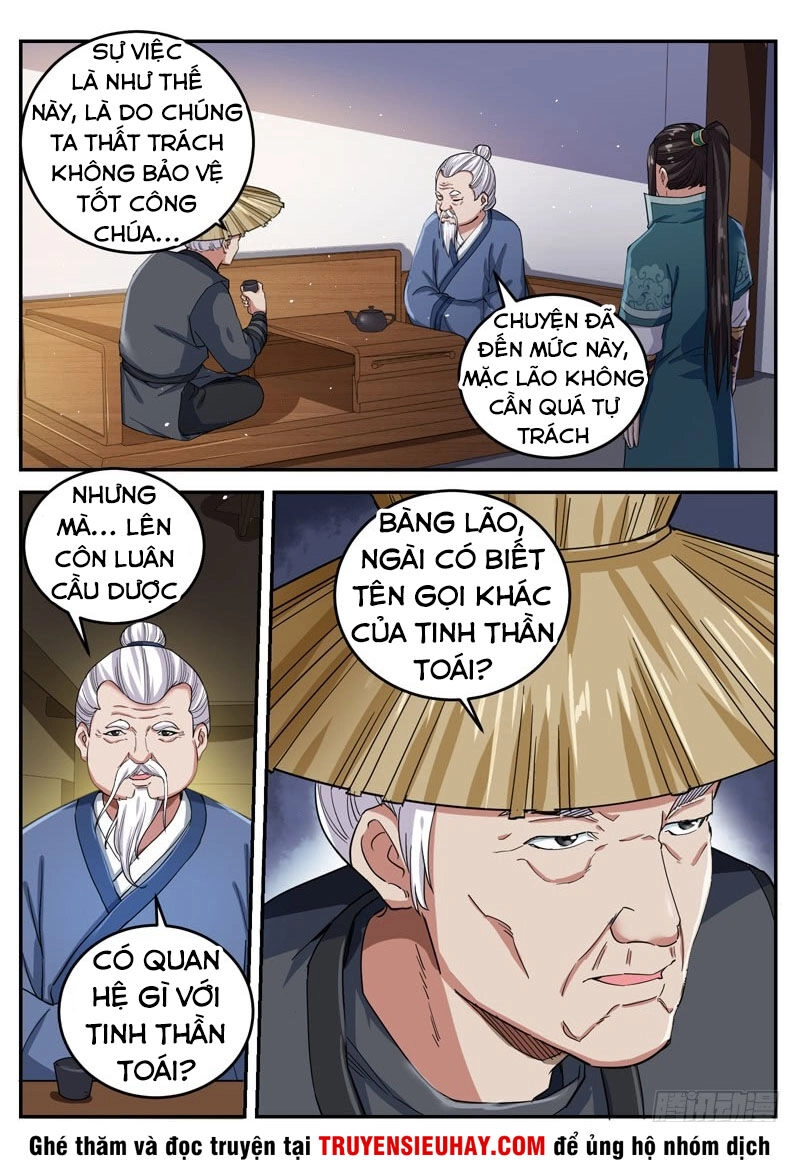 Sơn Hải Phong Thần Chapter 84 - 7