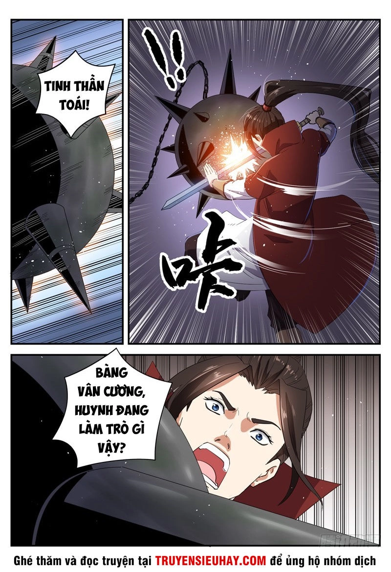 Sơn Hải Phong Thần Chapter 95 - 5