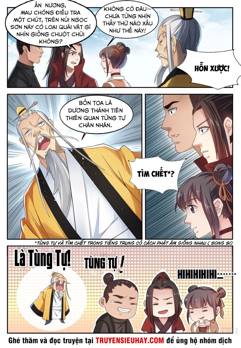 Sơn Hải Phong Thần Chapter 108 - 7