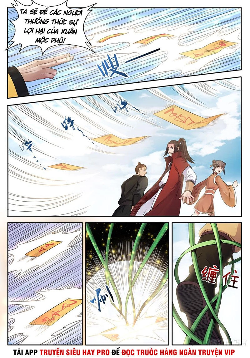 Sơn Hải Phong Thần Chapter 111 - 2