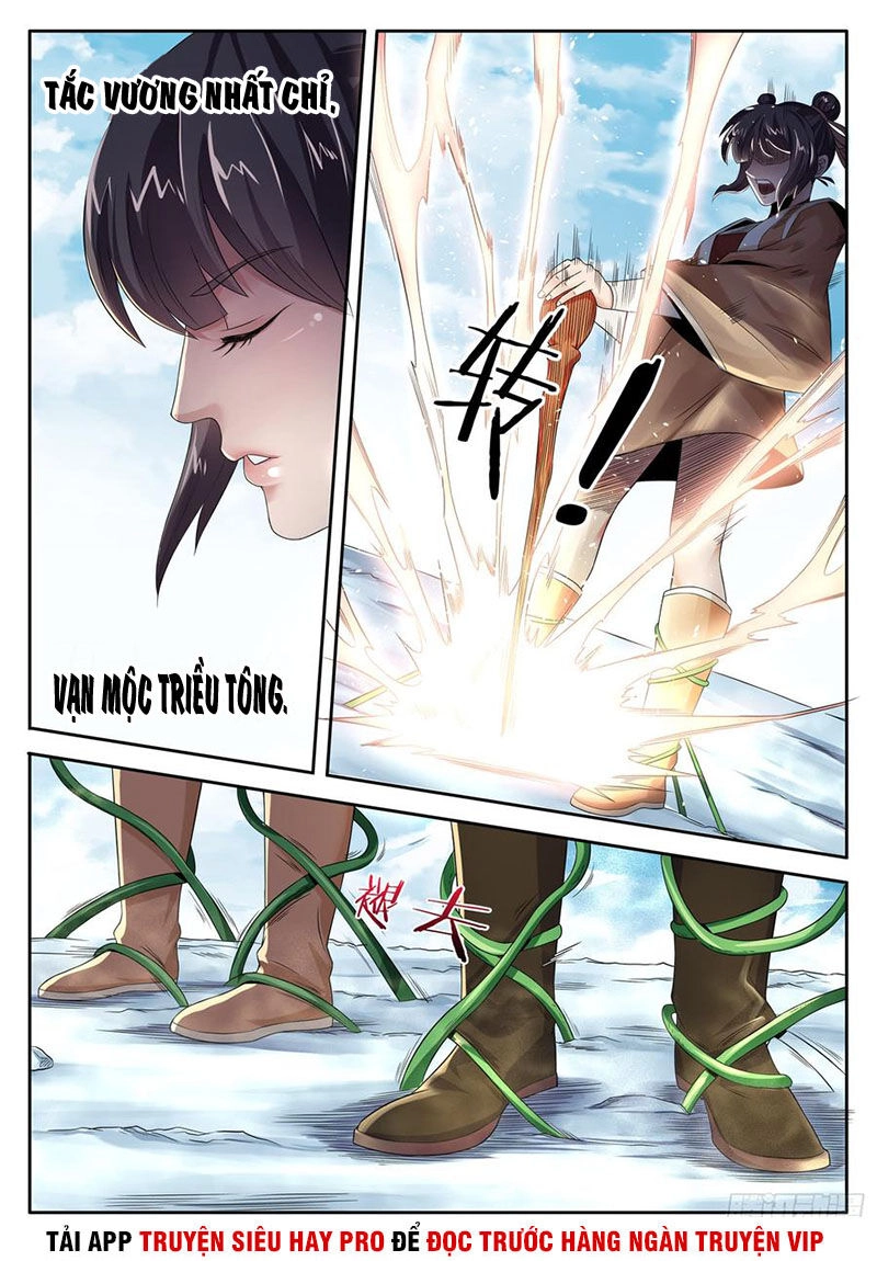 Sơn Hải Phong Thần Chapter 111 - 4