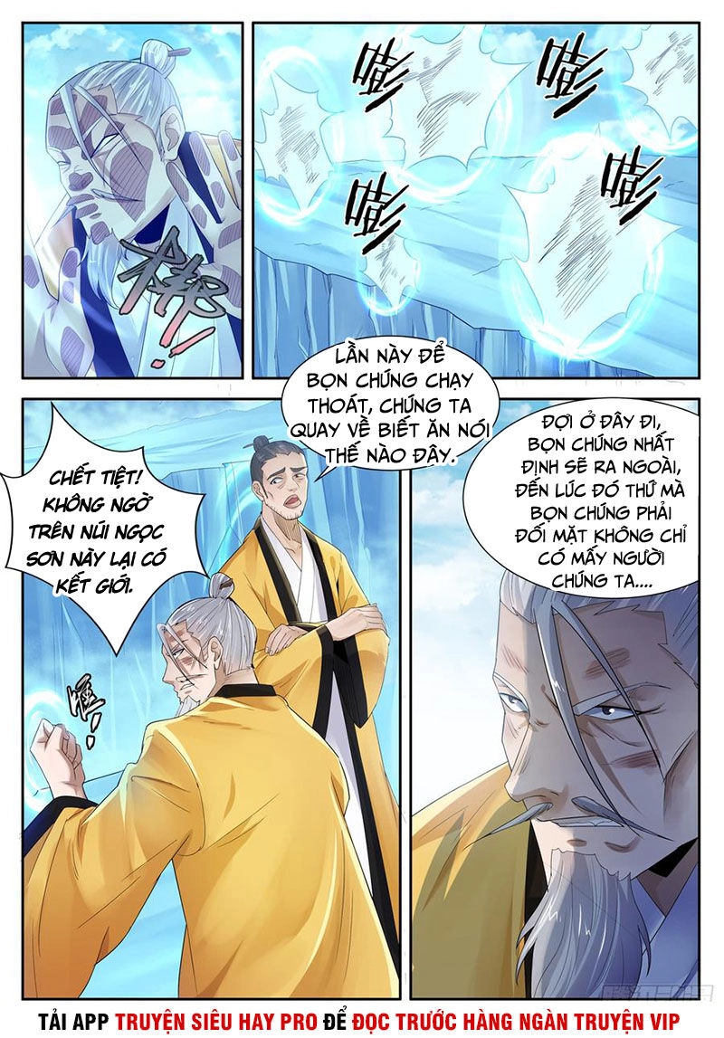 Sơn Hải Phong Thần Chapter 111 - 12