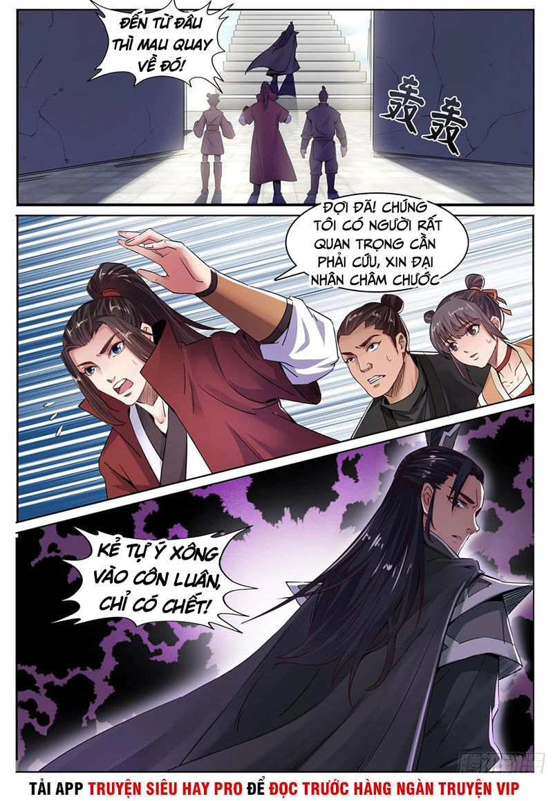 Sơn Hải Phong Thần Chapter 113 - 12