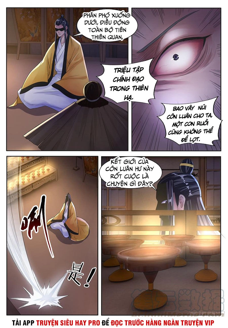Sơn Hải Phong Thần Chapter 115 - 7