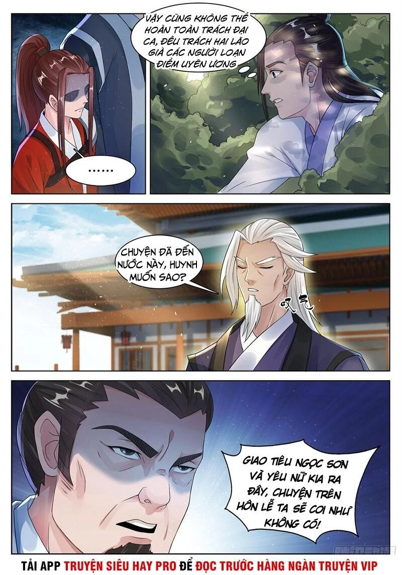 Sơn Hải Phong Thần Chapter 121 - 7