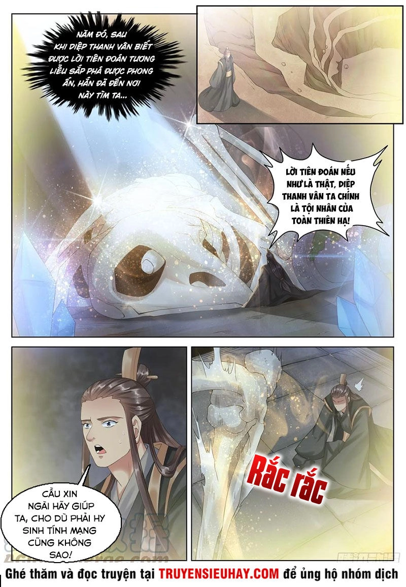 Sơn Hải Phong Thần Chapter 124 - 5