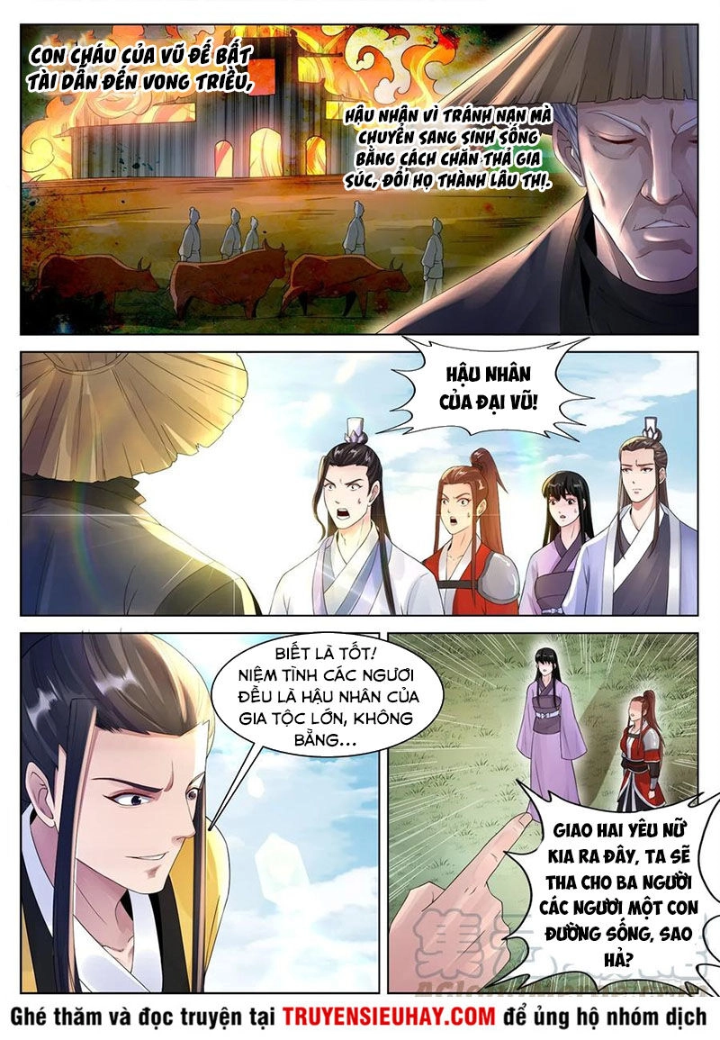 Sơn Hải Phong Thần Chapter 125 - 5