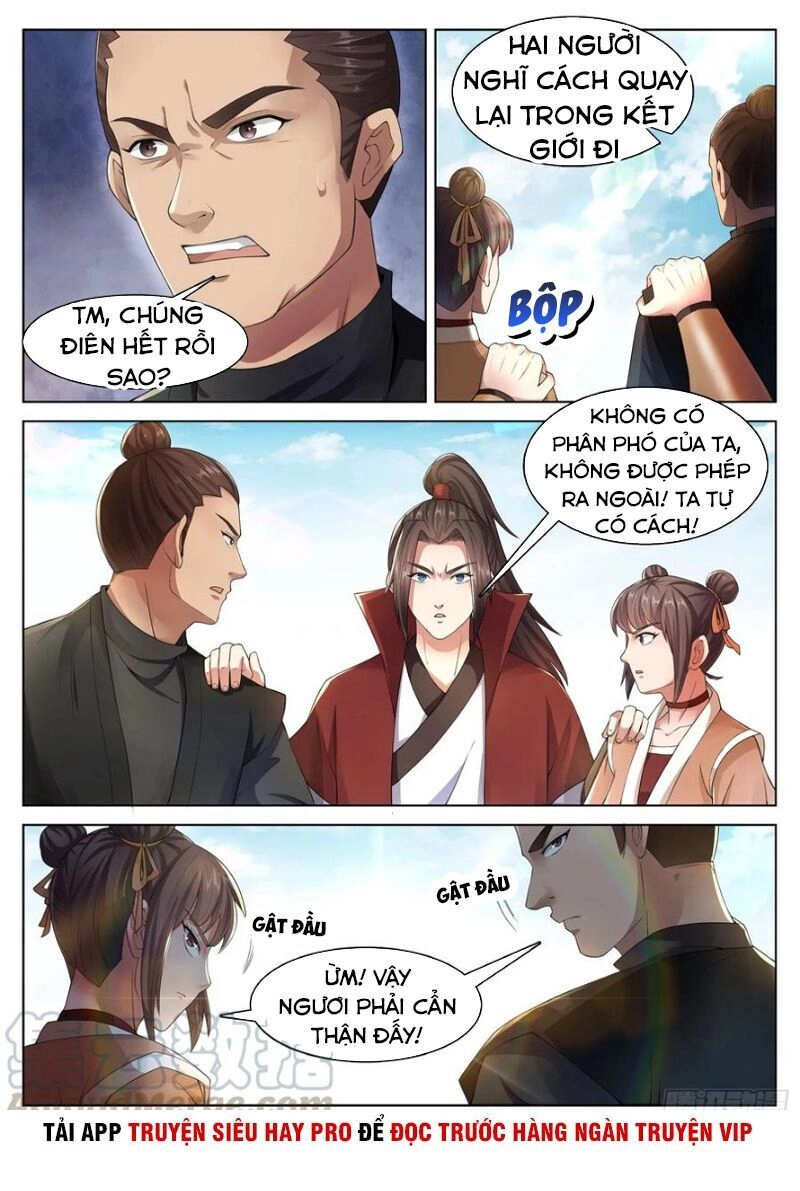 Sơn Hải Phong Thần Chapter 126 - 5