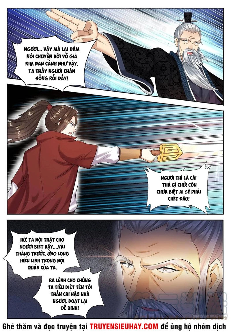 Sơn Hải Phong Thần Chapter 127 - 4