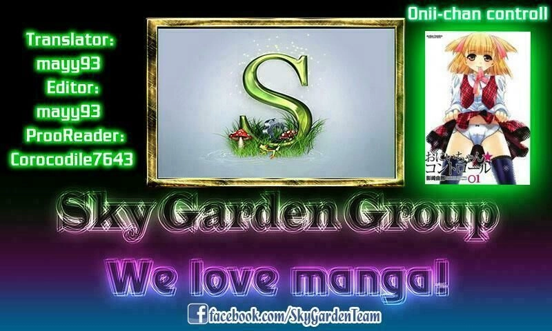 Imasugu Oniichan Ni Imouto Datte Iitai Chapter 21 - 25