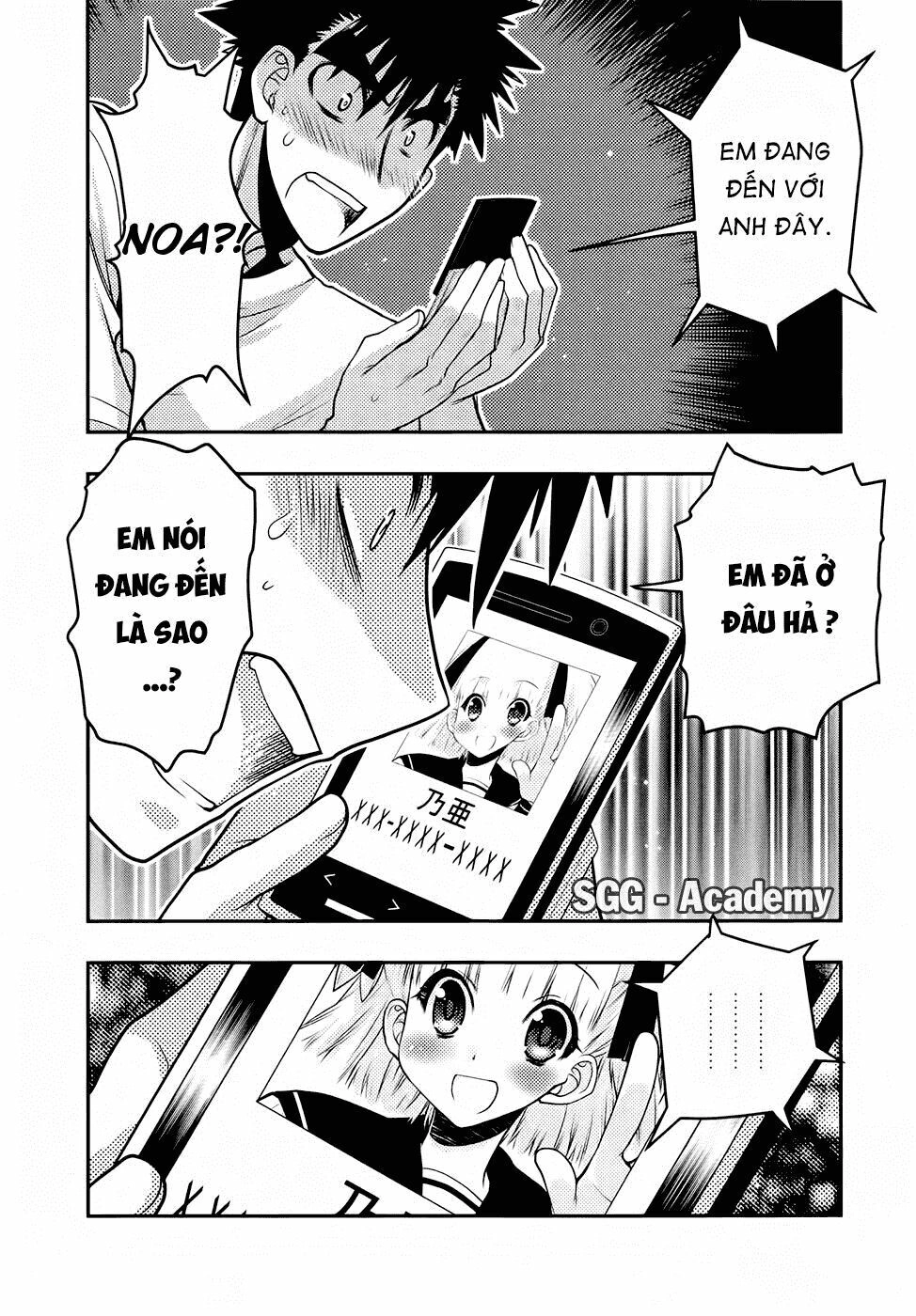Imasugu Oniichan Ni Imouto Datte Iitai Chapter 26 - 2
