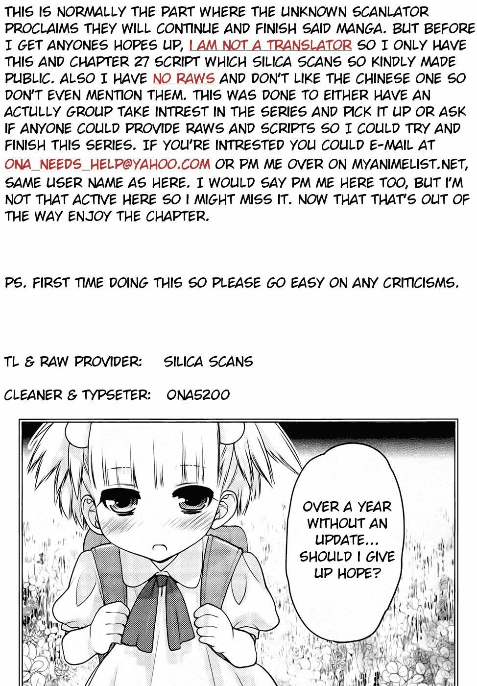 Imasugu Oniichan Ni Imouto Datte Iitai Chapter 26 - 27