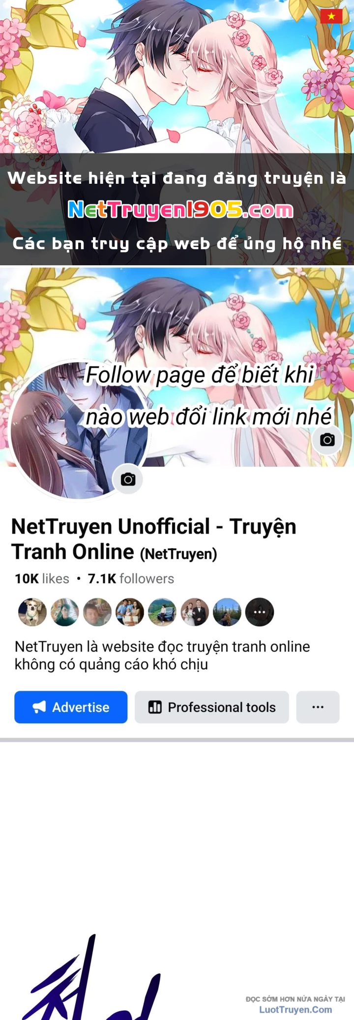 Huyền Thoại Game Thủ - Tái Xuất Chapter 212 - 1