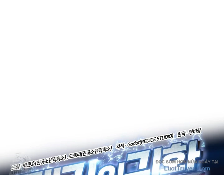 Huyền Thoại Game Thủ - Tái Xuất Chapter 212 - 58