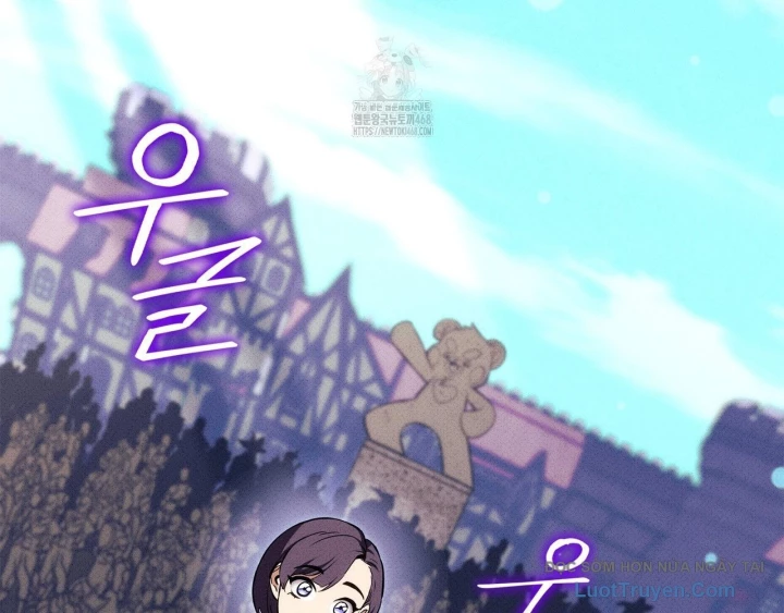 Huyền Thoại Game Thủ - Tái Xuất Chapter 212 - 62