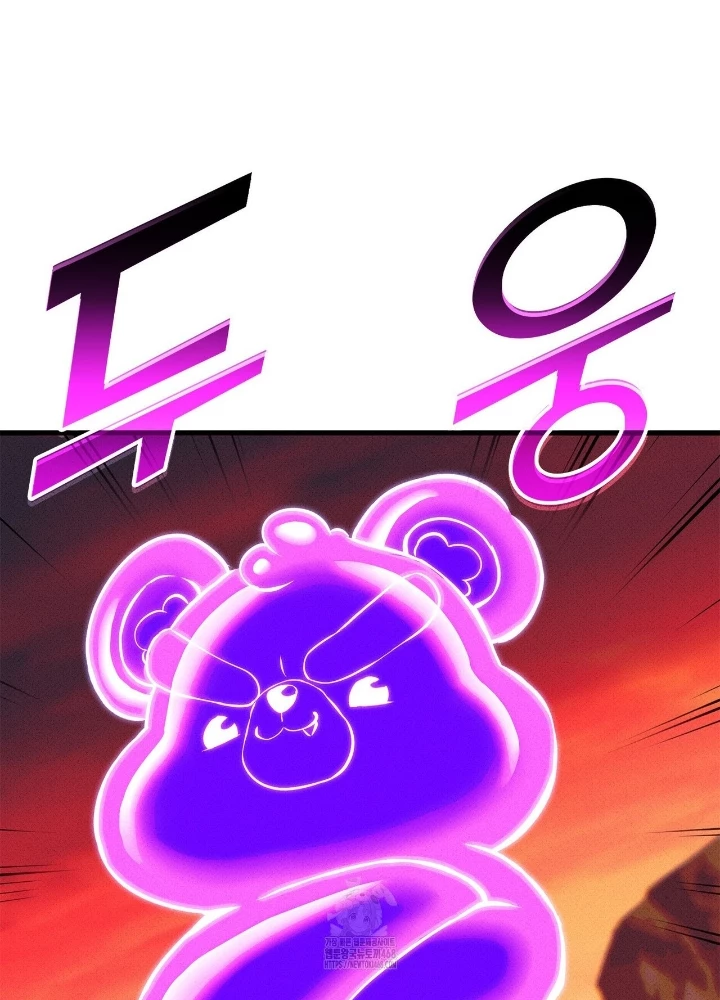 Huyền Thoại Game Thủ - Tái Xuất Chapter 213 - 19