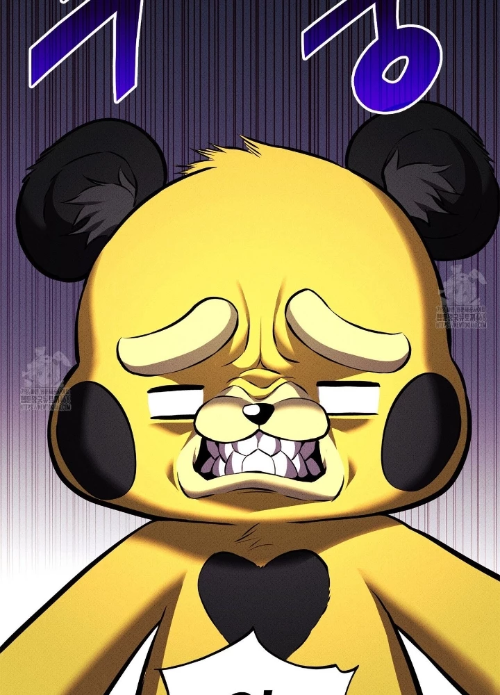 Huyền Thoại Game Thủ - Tái Xuất Chapter 213 - 27