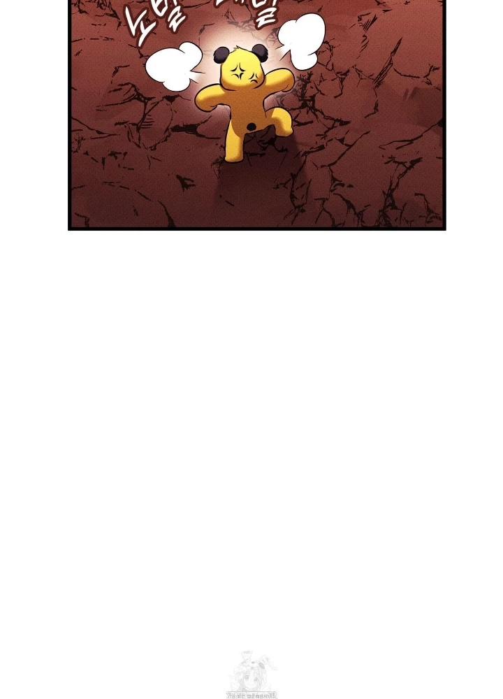 Huyền Thoại Game Thủ - Tái Xuất Chapter 213 - 39