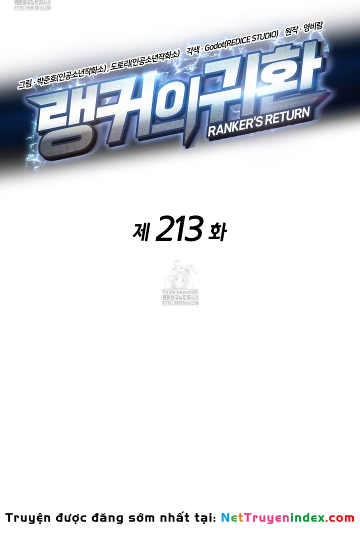 Huyền Thoại Game Thủ - Tái Xuất Chapter 213 - 41