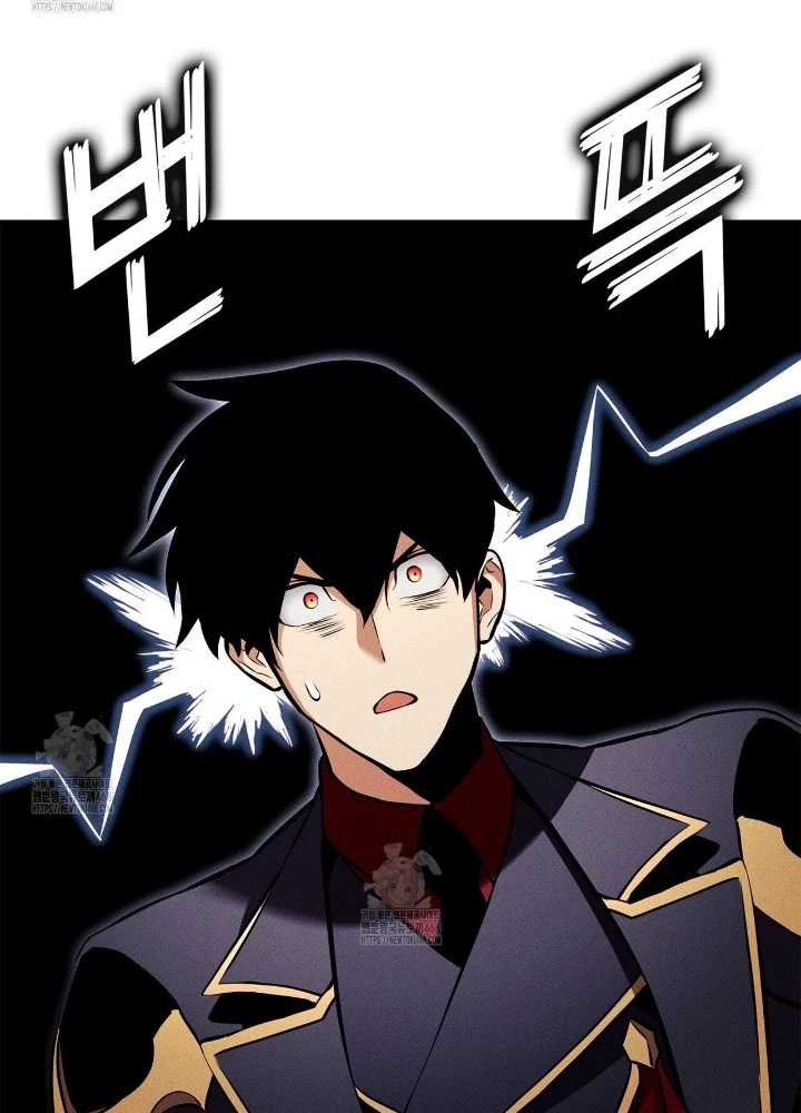 Huyền Thoại Game Thủ - Tái Xuất Chapter 213 - 71