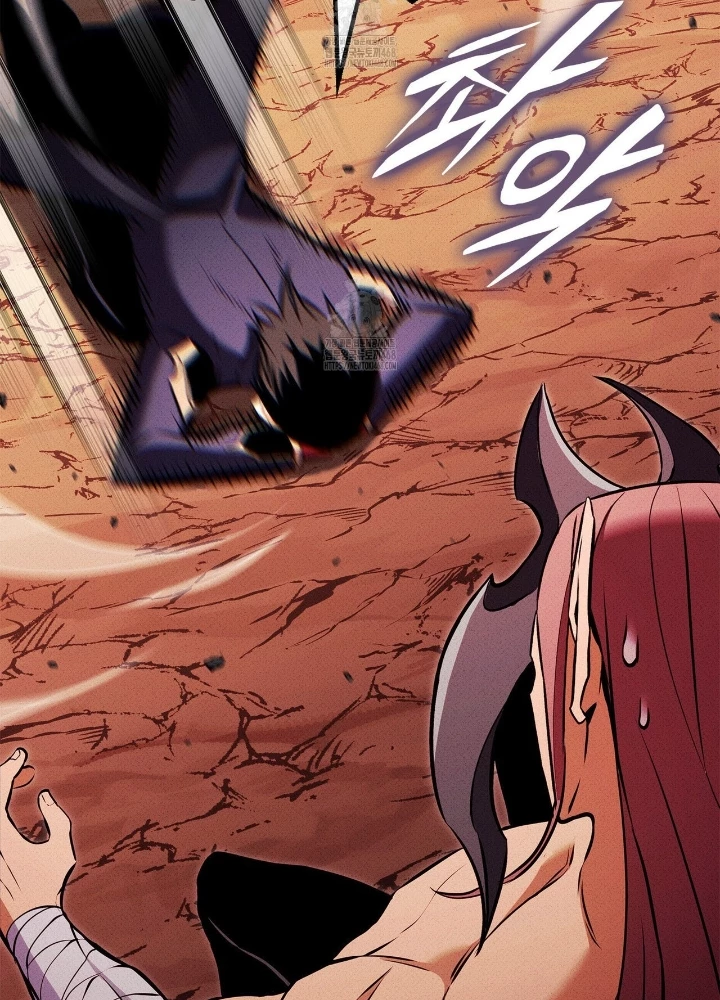 Huyền Thoại Game Thủ - Tái Xuất Chapter 213 - 77