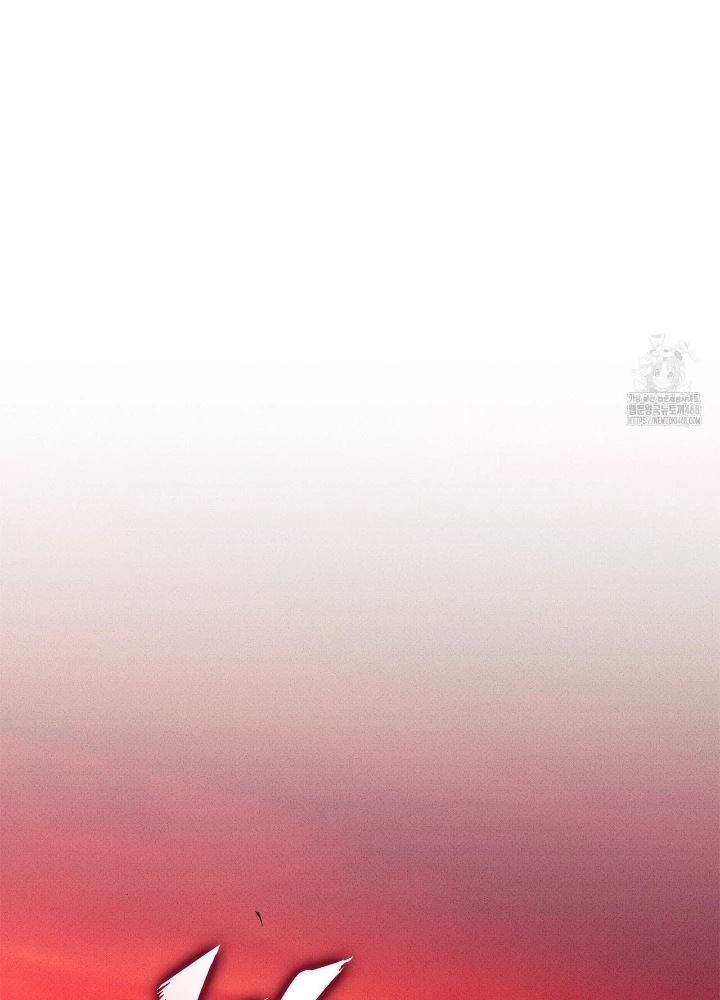 Huyền Thoại Game Thủ - Tái Xuất Chapter 213 - 87