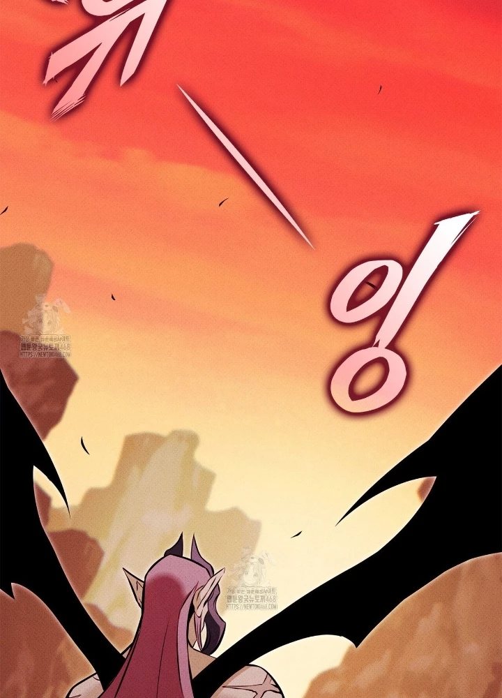 Huyền Thoại Game Thủ - Tái Xuất Chapter 213 - 89