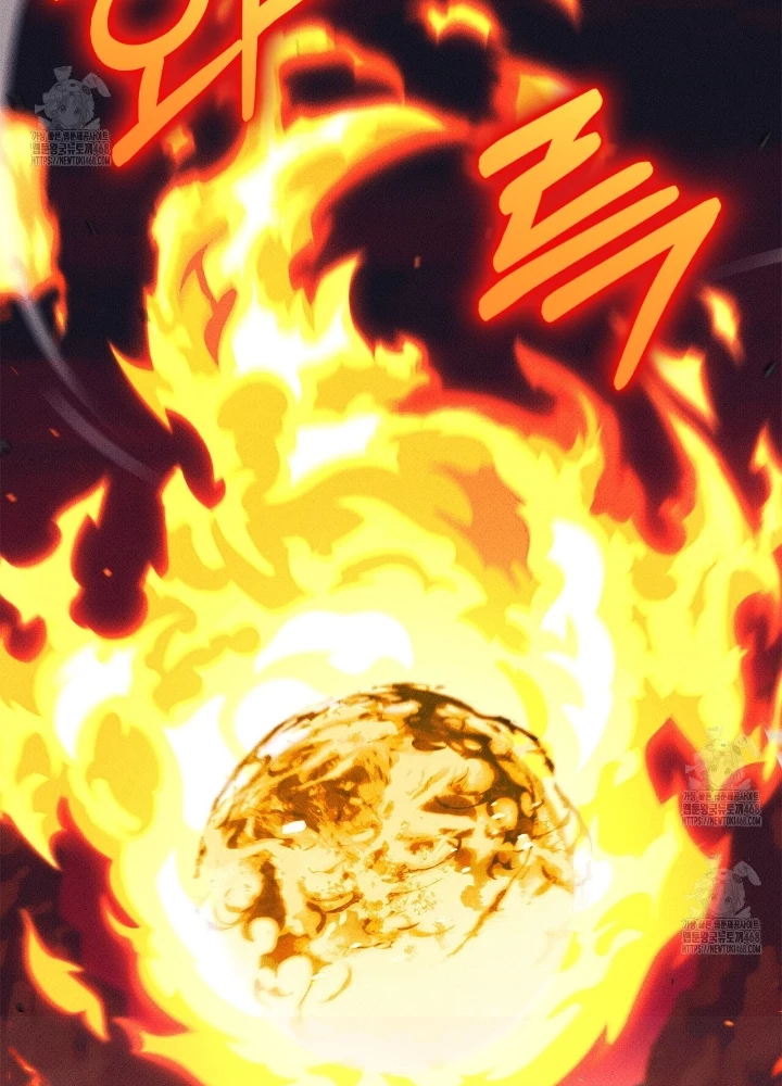 Huyền Thoại Game Thủ - Tái Xuất Chapter 213 - 111