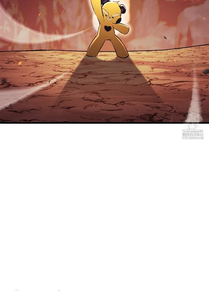 Huyền Thoại Game Thủ - Tái Xuất Chapter 213 - 113