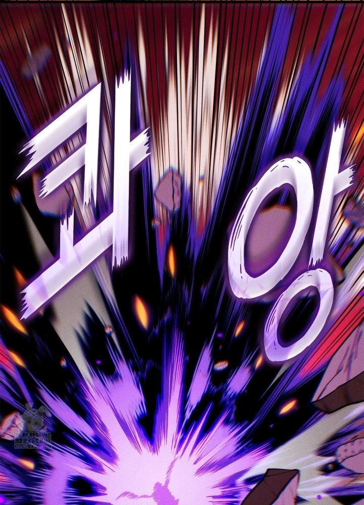 Huyền Thoại Game Thủ - Tái Xuất Chapter 213 - 127