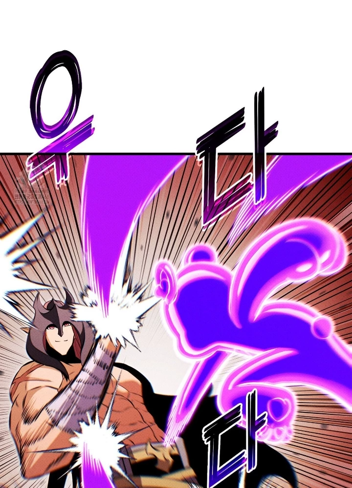 Huyền Thoại Game Thủ - Tái Xuất Chapter 213 - 143