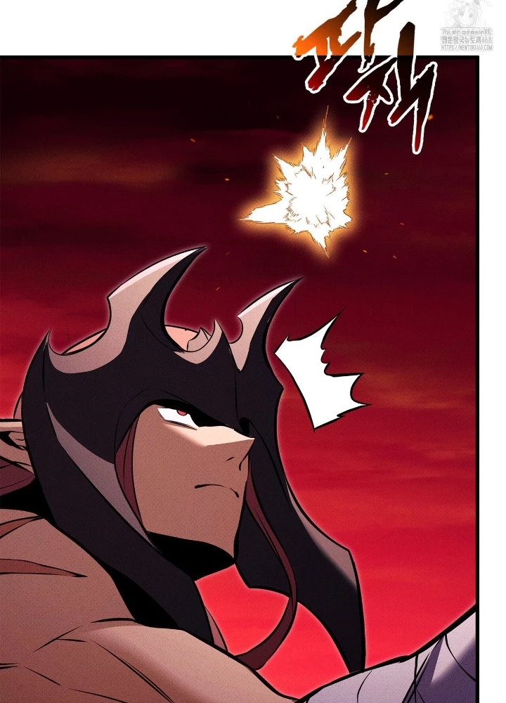 Huyền Thoại Game Thủ - Tái Xuất Chapter 213 - 147