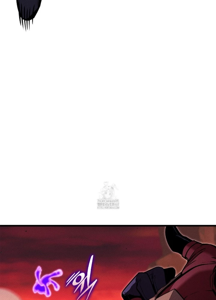 Huyền Thoại Game Thủ - Tái Xuất Chapter 213 - 165