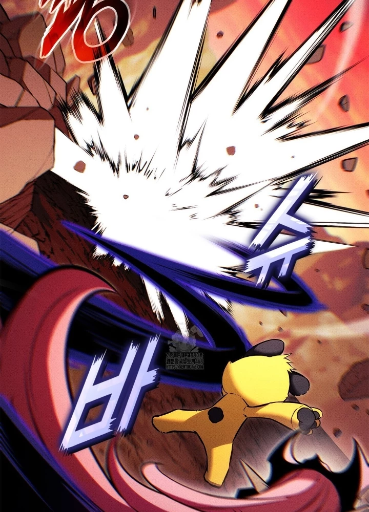 Huyền Thoại Game Thủ - Tái Xuất Chapter 213 - 173