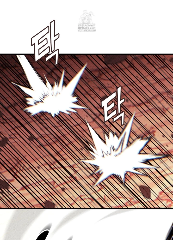 Huyền Thoại Game Thủ - Tái Xuất Chapter 213 - 183