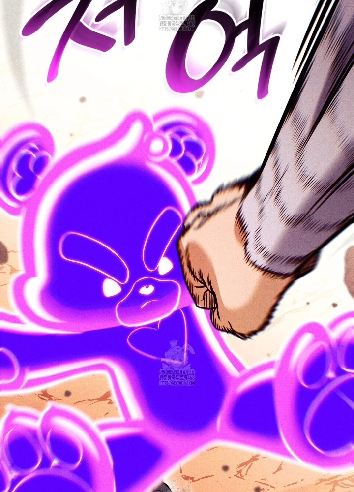 Huyền Thoại Game Thủ - Tái Xuất Chapter 213 - 185