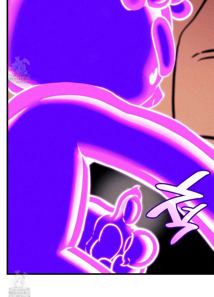 Huyền Thoại Game Thủ - Tái Xuất Chapter 213 - 193