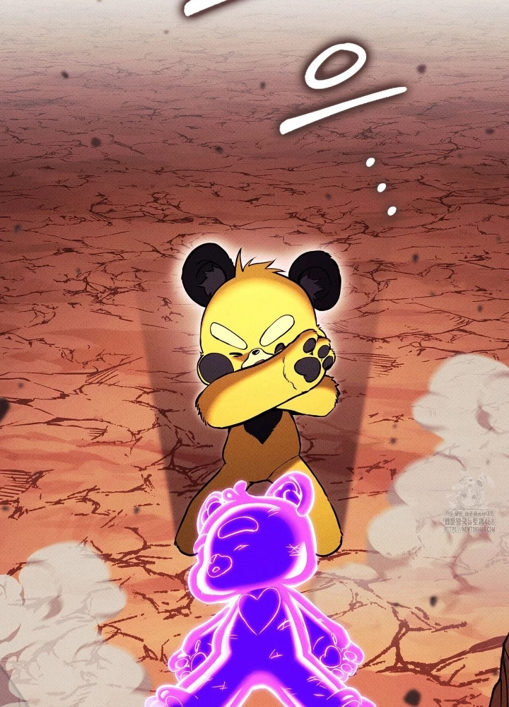 Huyền Thoại Game Thủ - Tái Xuất Chapter 213 - 201