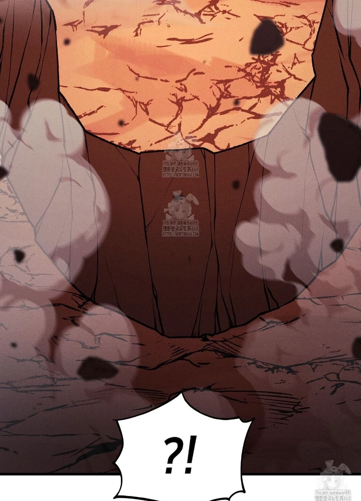 Huyền Thoại Game Thủ - Tái Xuất Chapter 213 - 203