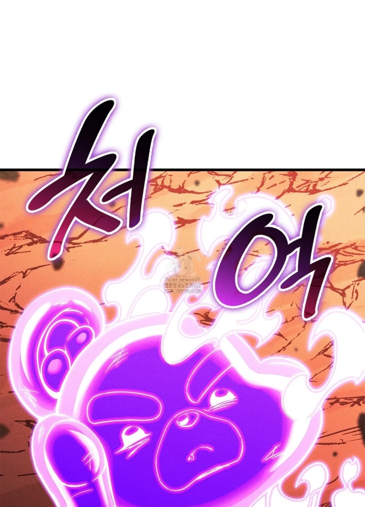 Huyền Thoại Game Thủ - Tái Xuất Chapter 213 - 215