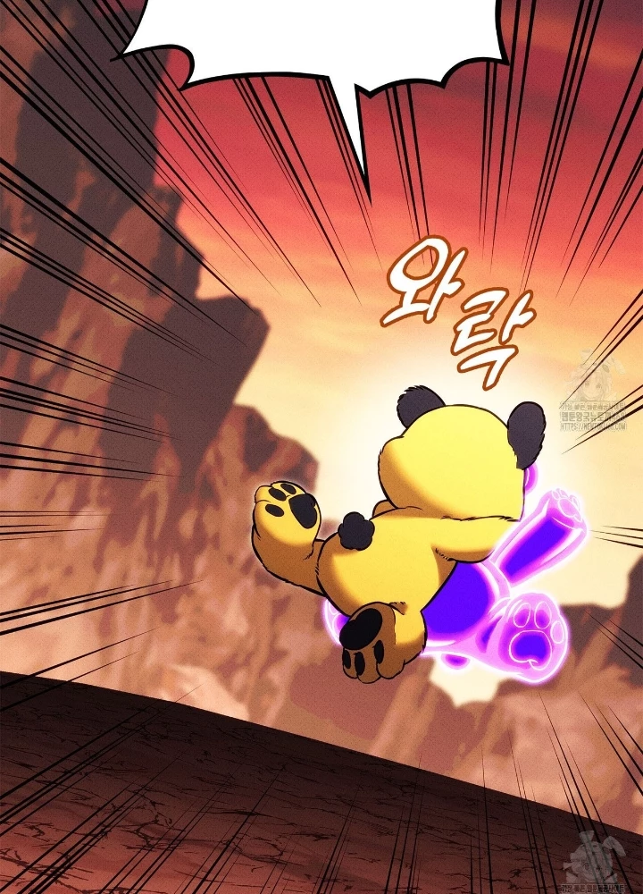 Huyền Thoại Game Thủ - Tái Xuất Chapter 213 - 243